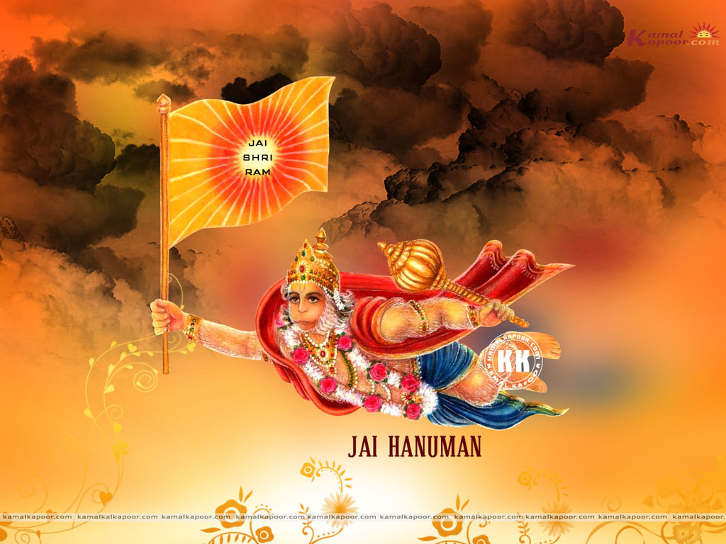 Hanuman ji Wallpaper